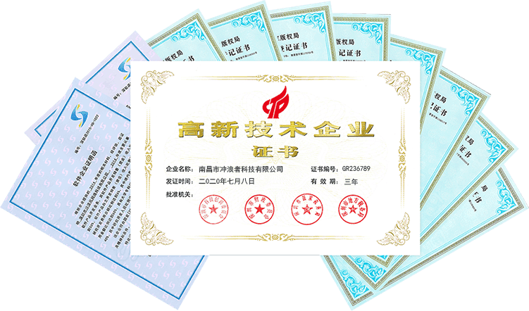 安徽網(wǎng)站建設(shè)網(wǎng)站建設(shè)高新企業(yè)